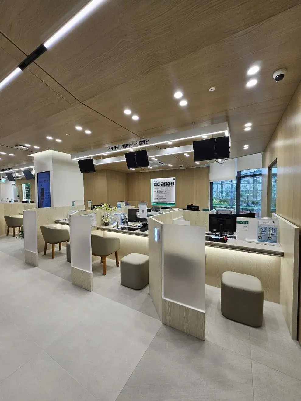 Inside a Vietnamese bank branch