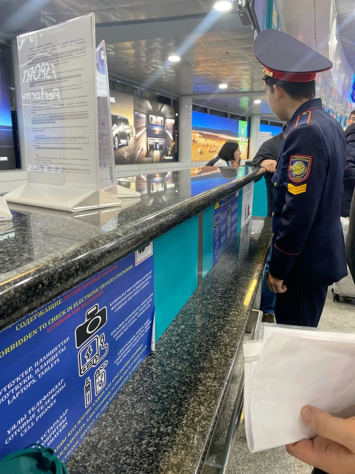 Vietnam border crossing checkpoint for e-visa holders