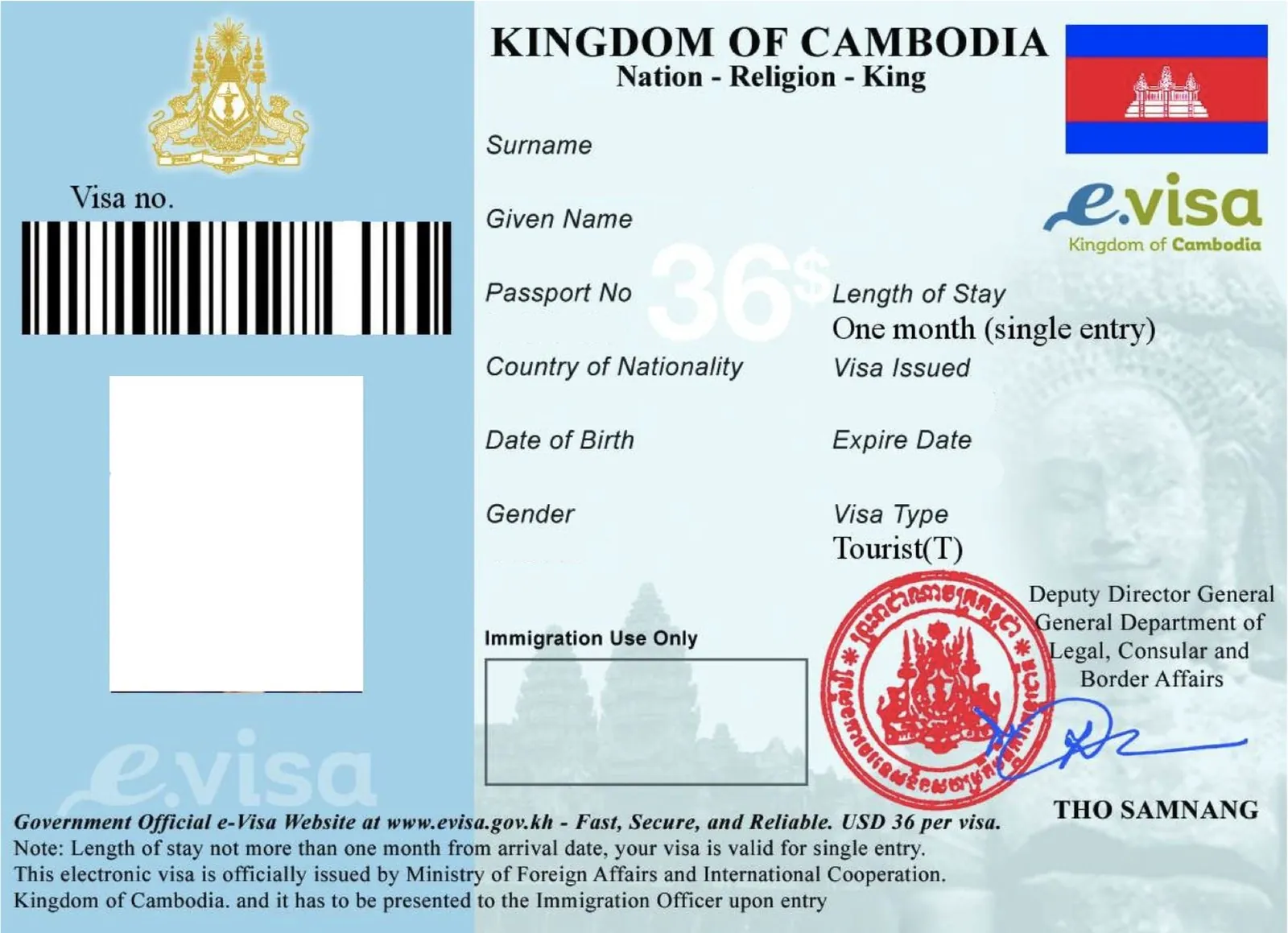 Cambodia e-visa template