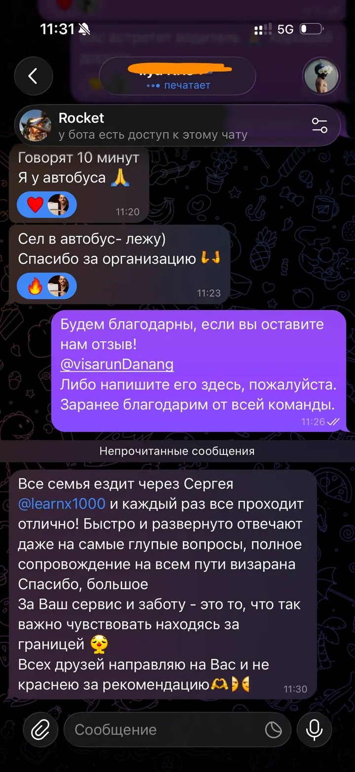 Telegram review screenshot from Me VN, 2026-07-14 — Best Bus visa run / e-visa client feedback