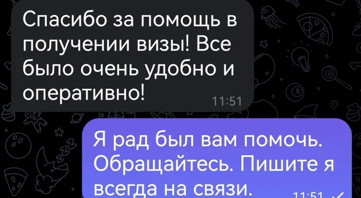 Telegram review screenshot from Me VN, 2025-07-16 — Best Bus visa run / e-visa client feedback