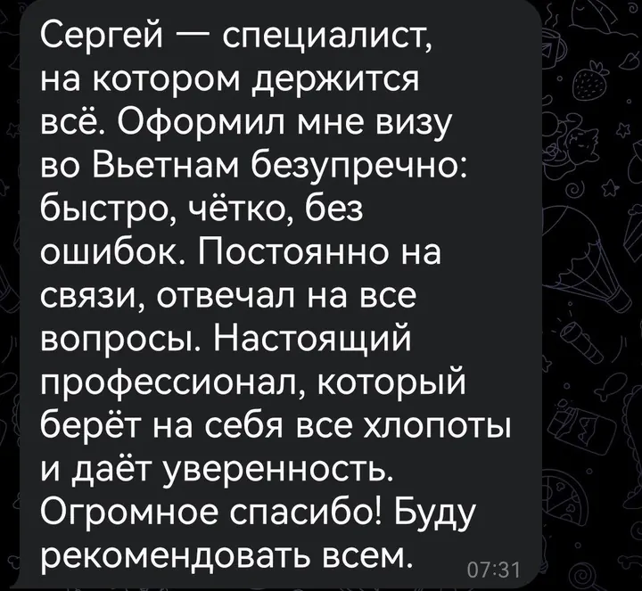 Telegram review screenshot from Me VN, 2025-12-12 — Best Bus visa run / e-visa client feedback